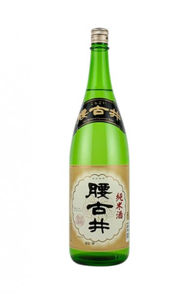 腰古井 純米酒