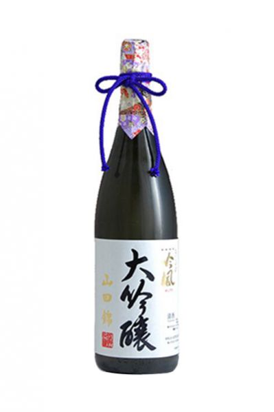 きびの吟風 大吟醸 山田錦