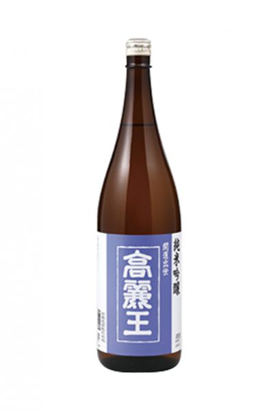 高麗王 純米吟醸