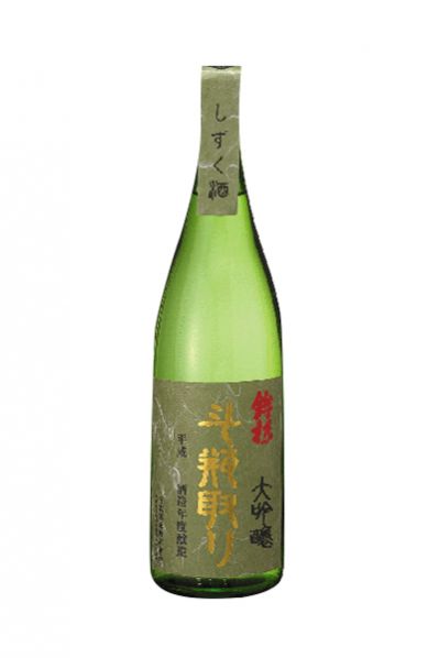 鉾杉 大吟醸 斗瓶取り しずく酒