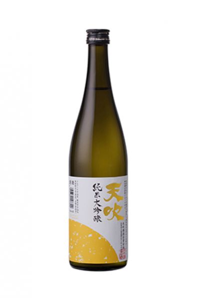 天吹 純米大吟醸 50