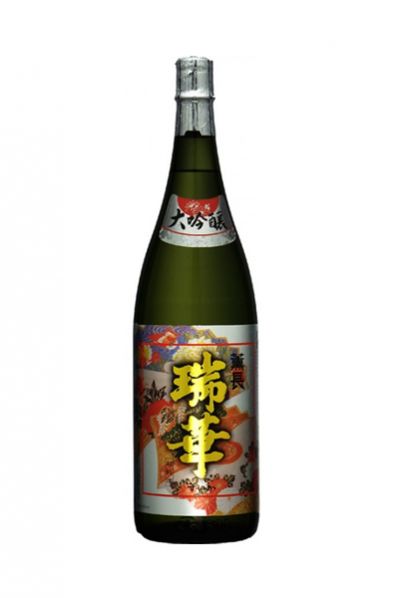 薫長 大吟醸 瑞華