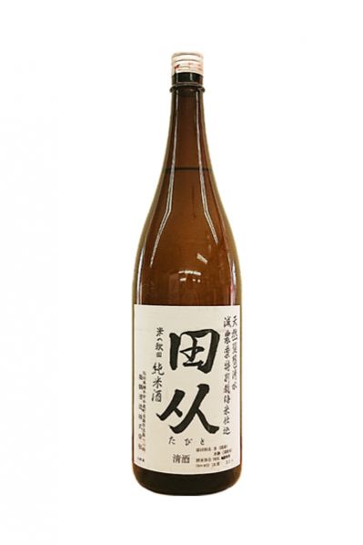 田从 純米酒 天然琵琶清水 減農薬特別栽培米仕込