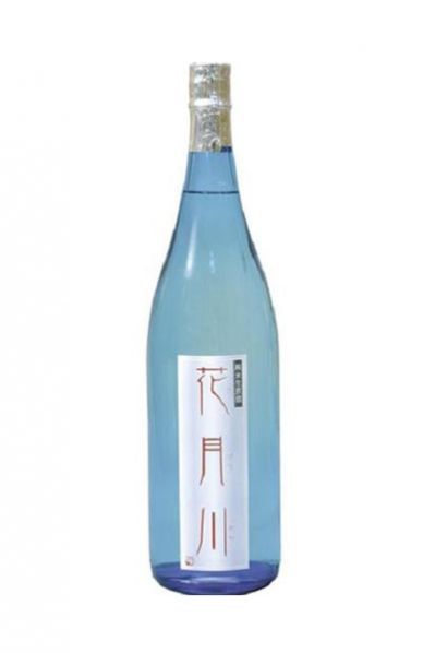 薫長 純米生原酒 花月川
