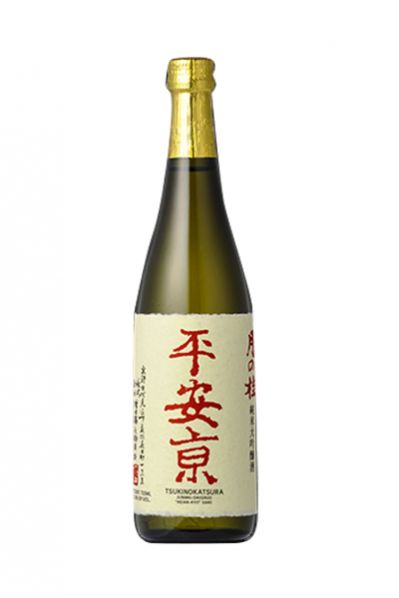 月の桂 純米大吟醸 平安亰