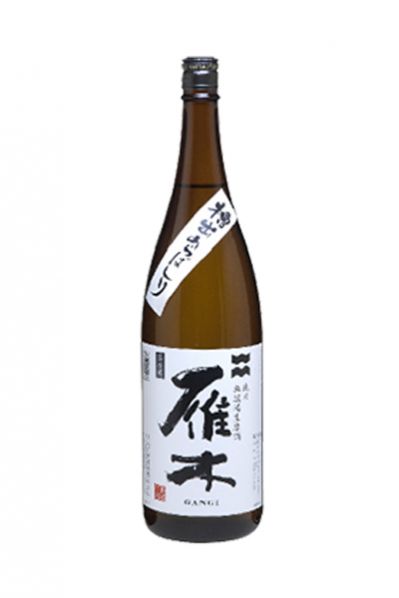 雁木 純米 無濾過 槽出 あらばしり