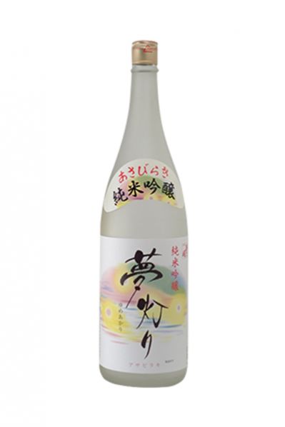 あさ開 純米吟醸 夢灯り