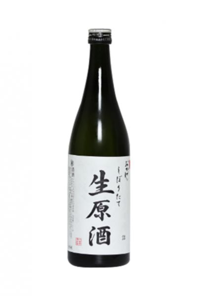 おかげさま しぼりたて 生原酒