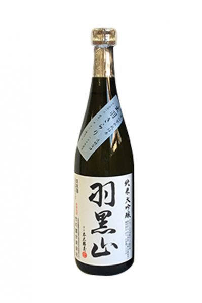 羽黒山 純米大吟醸