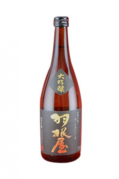 羽根屋 大吟醸