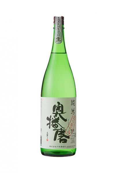 奥播磨 純米 おりがらみ 生酒