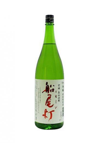 金紋両國 船尾灯