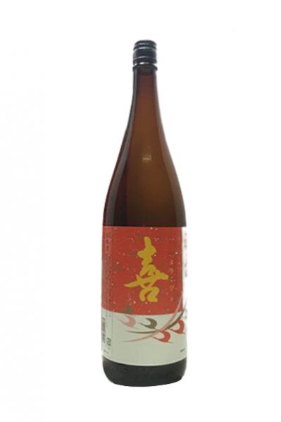 金紋両國 喜 よろこび