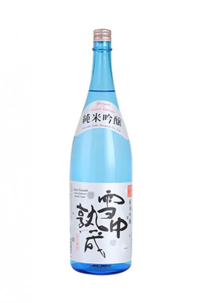 銀嶺月山 雪中熟成