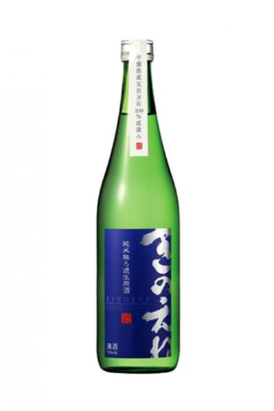 甲子 きのえね 純米 無ろ過 生原酒 直汲み 五百万石