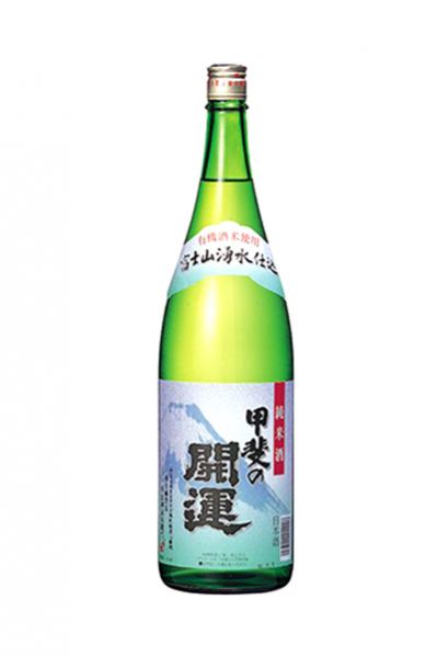 甲斐の開運 純米酒