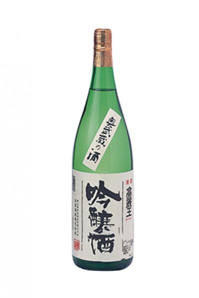 高麗王 吟醸酒