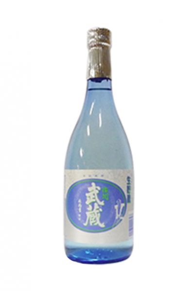 作州武蔵 生貯蔵酒