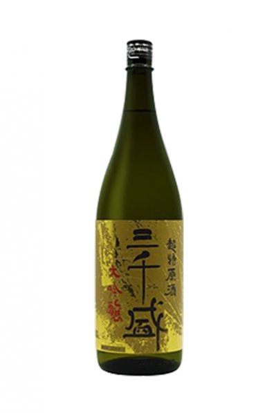 三千盛 超特原酒