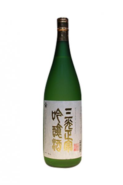 三光正宗 吟醸酒