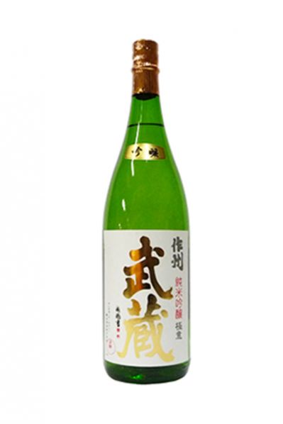 作州武蔵 純米吟醸