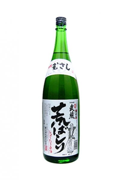 作州武蔵 荒ばしり