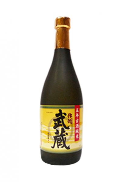 作州武蔵 五年古酒 純米