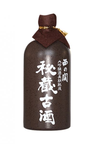 西の関 秘蔵古酒