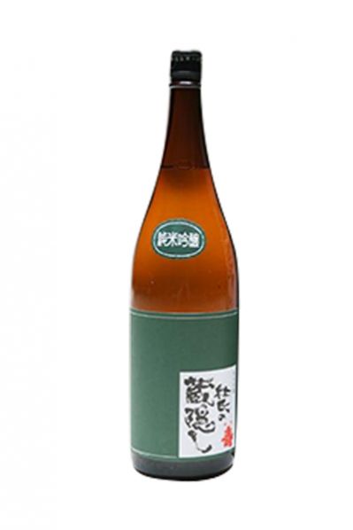 千代寿 純米吟醸 杜氏の蔵隠し