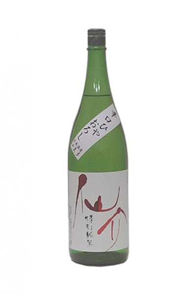 仙介 特別純米 ひやおろし