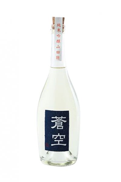 蒼空 純米吟醸 生酒 山田穂