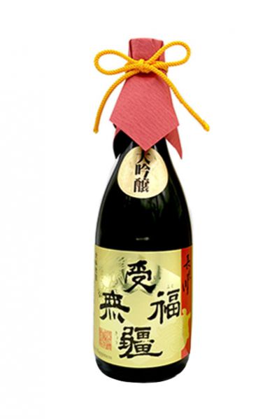 長良川 大吟醸 受福無疆