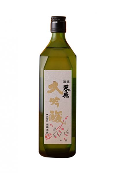 天乃原 大吟醸
