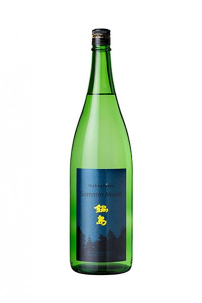 鍋島 サマームーン