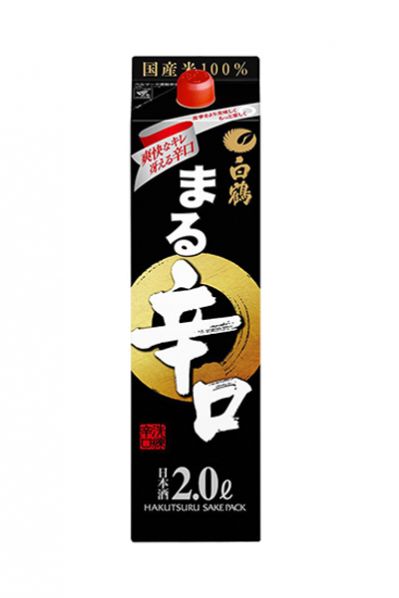 白鶴 まる 辛口