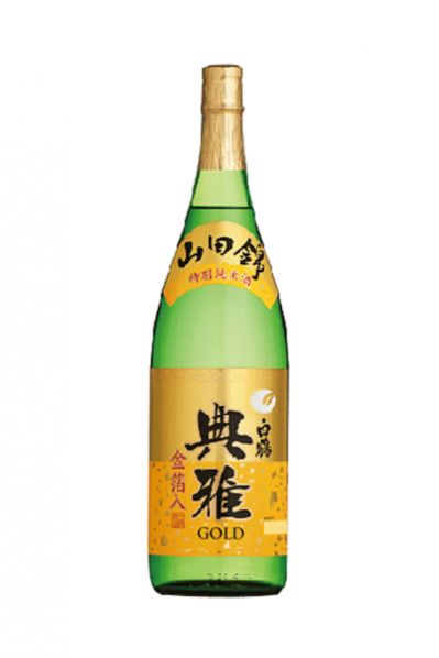 白鶴 典雅 ゴールド