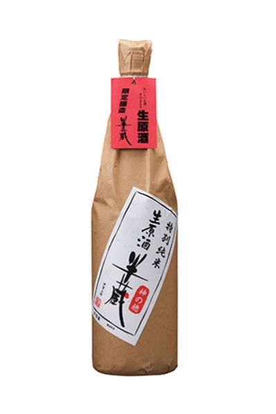 半蔵 純米生原酒