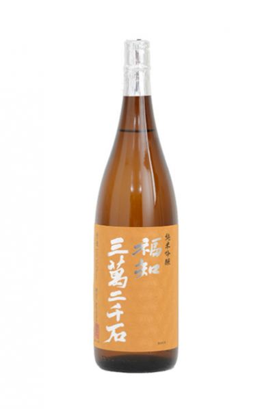 福知三萬二千石 純米吟醸