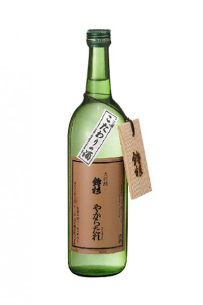鉾杉 大吟醸 やからたれ