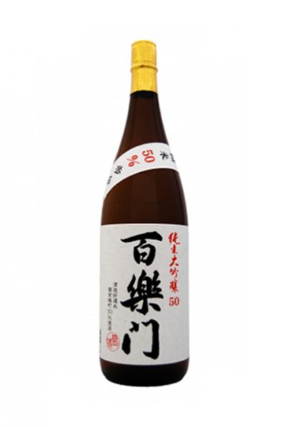 百楽門 純米大吟醸 50