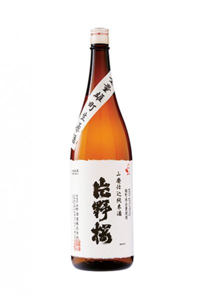 片野桜 山廃仕込 純米酒 無濾過 生原酒 雄町