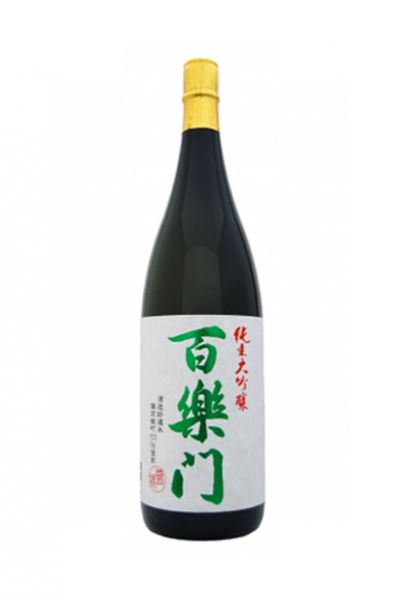 百楽門 純米大吟醸