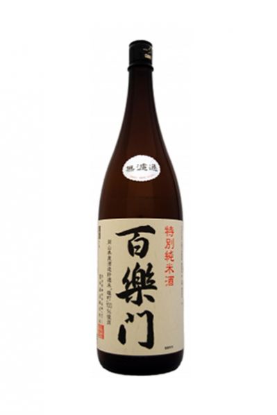 百楽門 特別純米酒