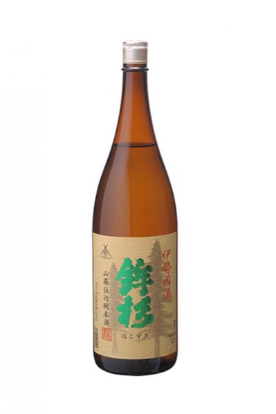 鉾杉 山廃仕込 純米酒
