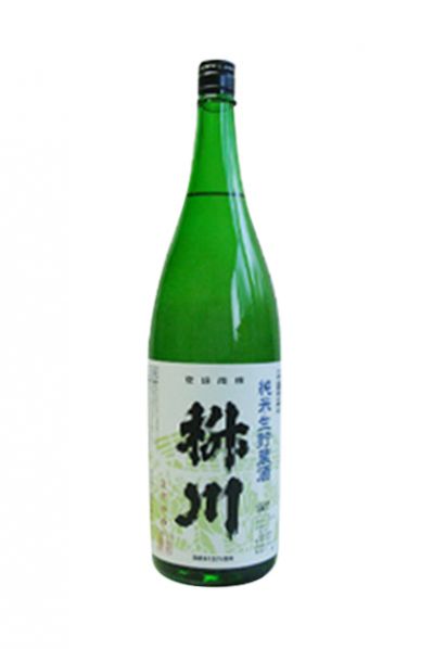 桝川 純米酒 生貯蔵