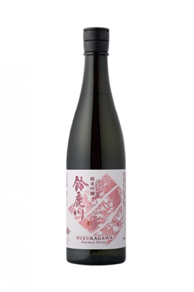 鈴鹿川 純米吟醸