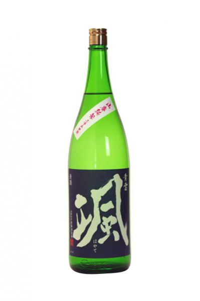 颯 山廃純米 山田錦