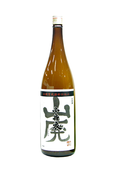 小夜衣 山廃純米