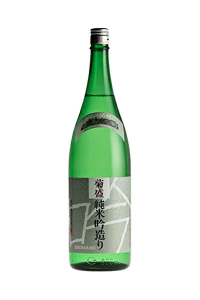 菊盛 純米 吟造り