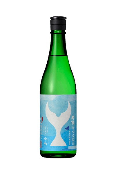 酔鯨 なつくじら